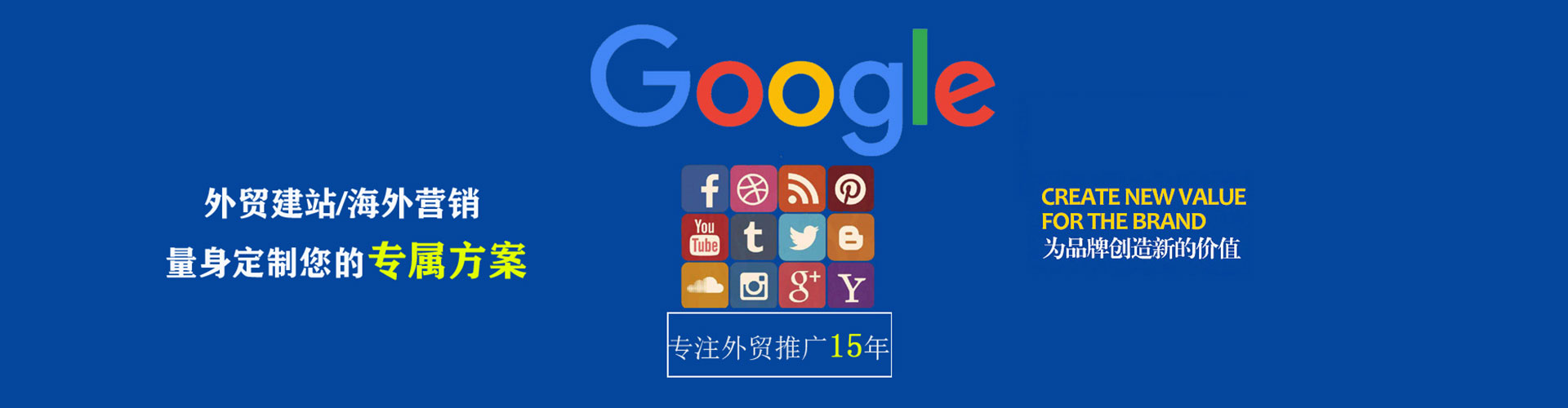 潜山竞价开户