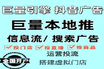 SEM服务托管：中小企业广告投放的明智之选